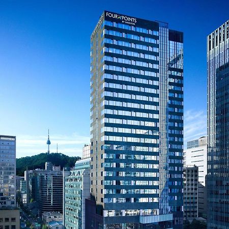 Four Points By Sheraton Josun, Seoul Myeongdong Екстер'єр фото